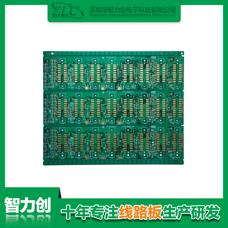 1598943322532511.png 六層儲(chǔ)存模塊 PCB 板.png